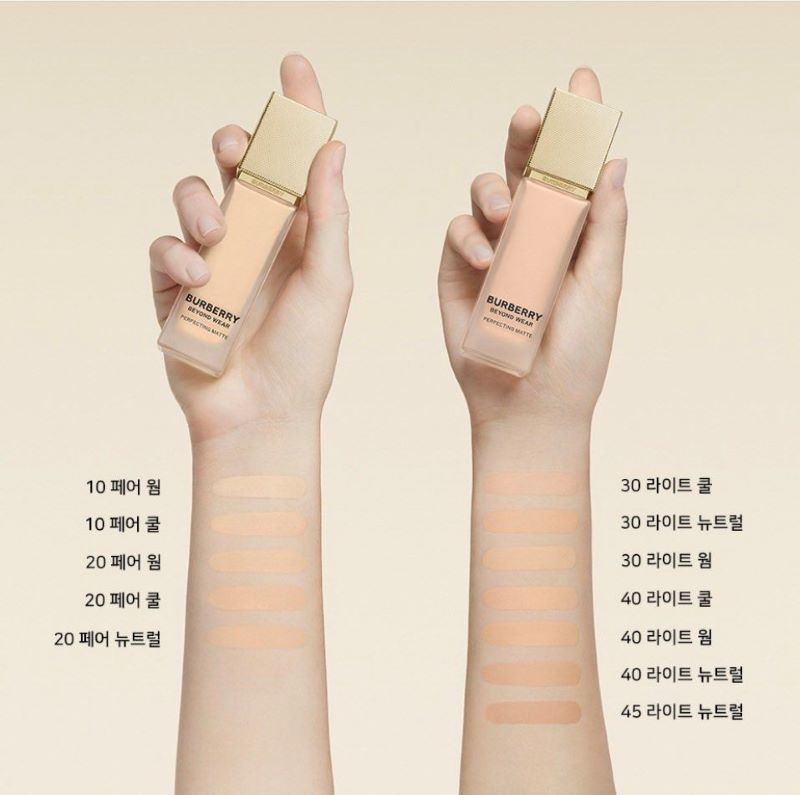 BURBERRY Beyond Wear Perfecting Matte, รองพื้น BURBERRY ,burberry ราคา, #รีวิวรองพื้น, ขายBURBERRY Beyond Wear Perfecting Matte ขนาดทดลอง 5 ml , ขาย BURBERRY